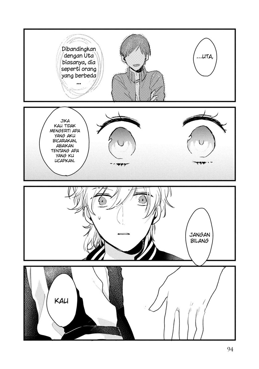 Zense Coupling Chapter 45 - halaman 14