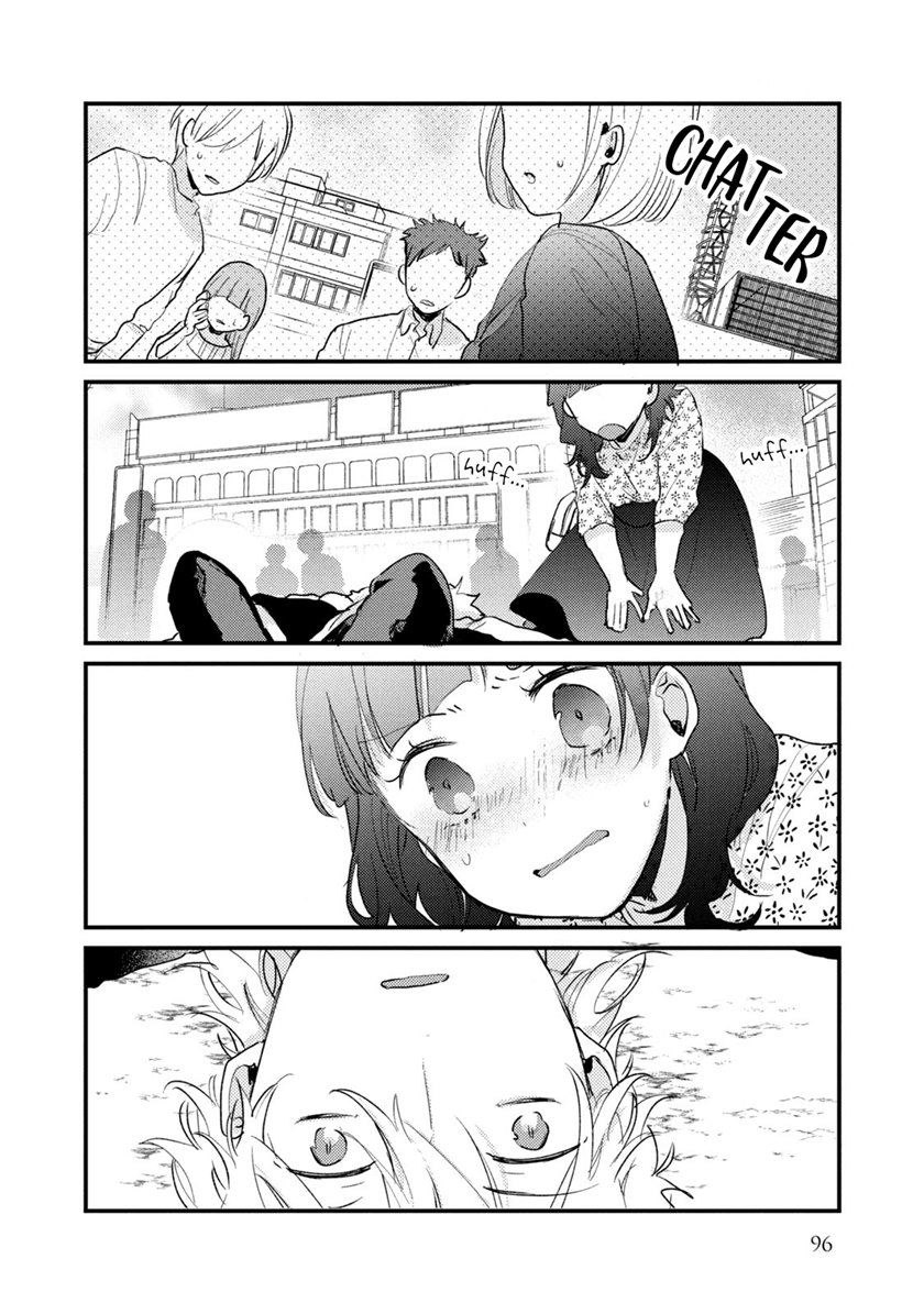Zense Coupling Chapter 45 - halaman 16