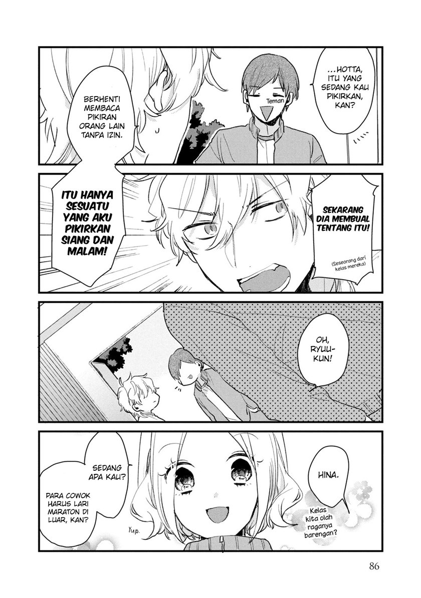 Zense Coupling Chapter 45 - halaman 6