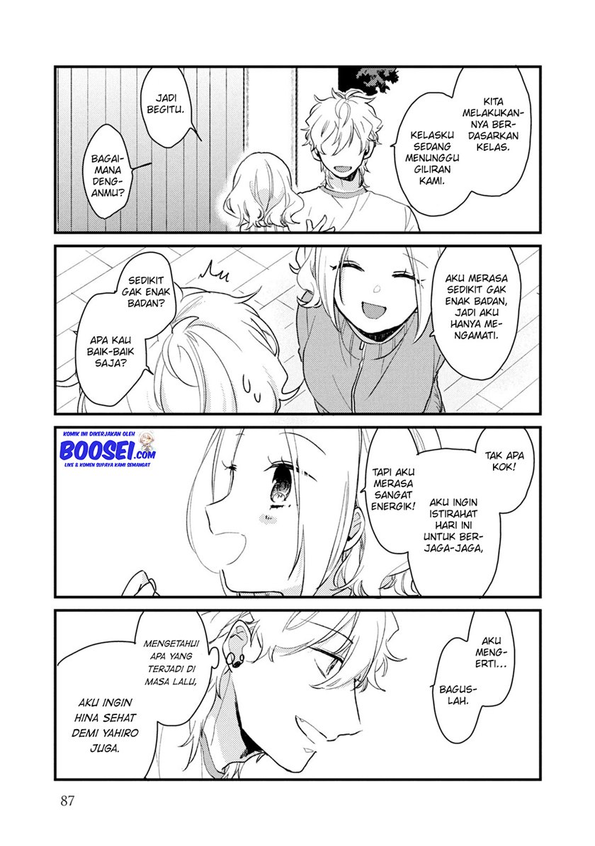 Zense Coupling Chapter 45 - halaman 7