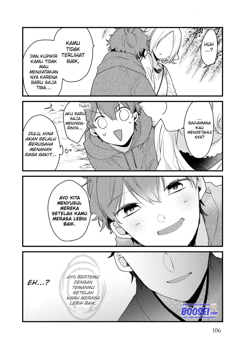 Zense Coupling Chapter 46 - halaman 11