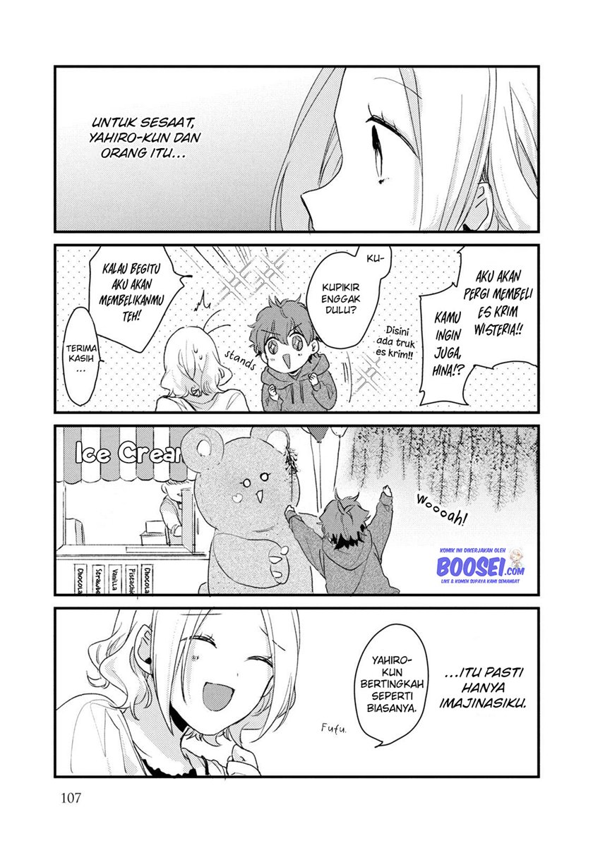 Zense Coupling Chapter 46 - halaman 12