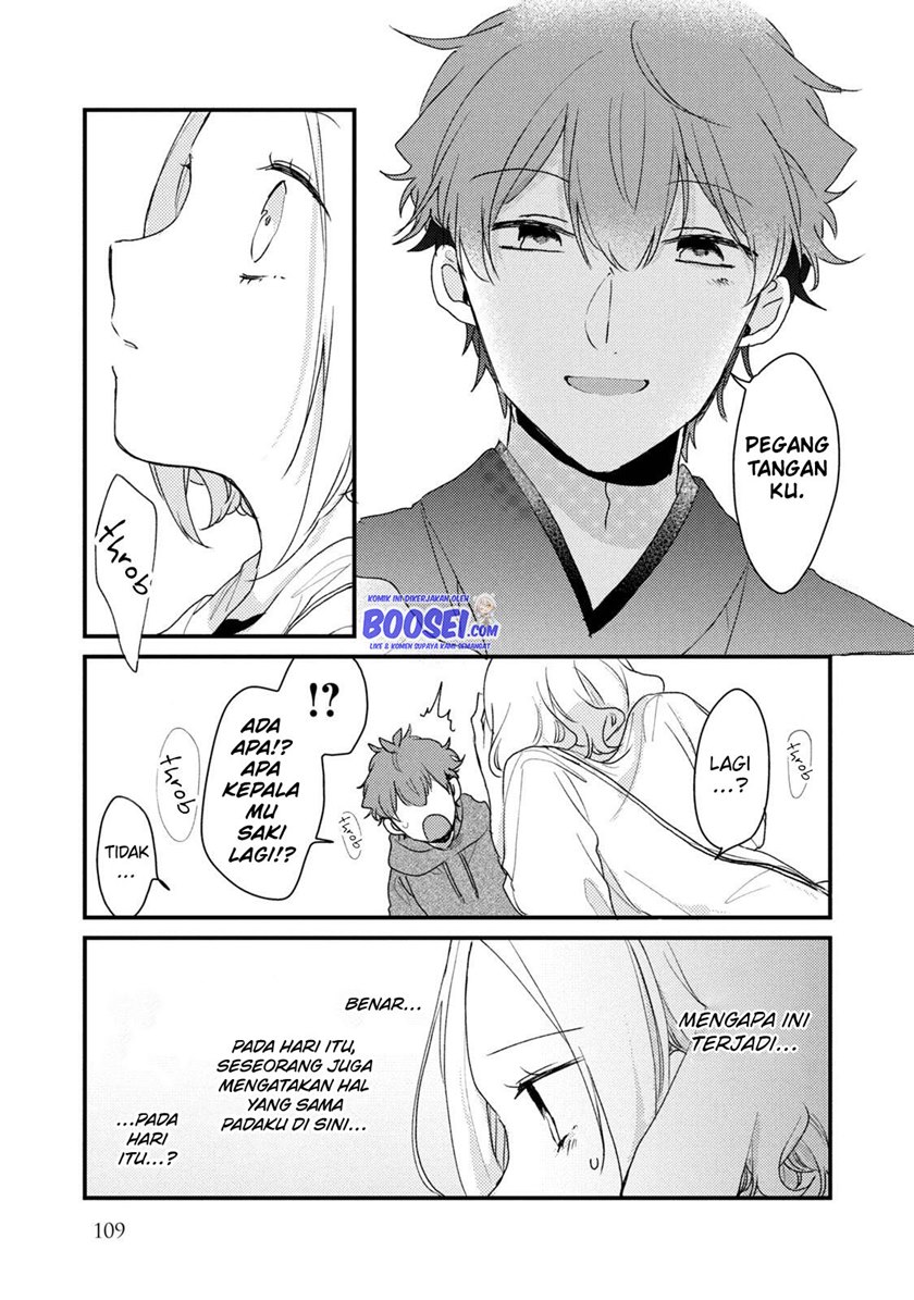 Zense Coupling Chapter 46 - halaman 14