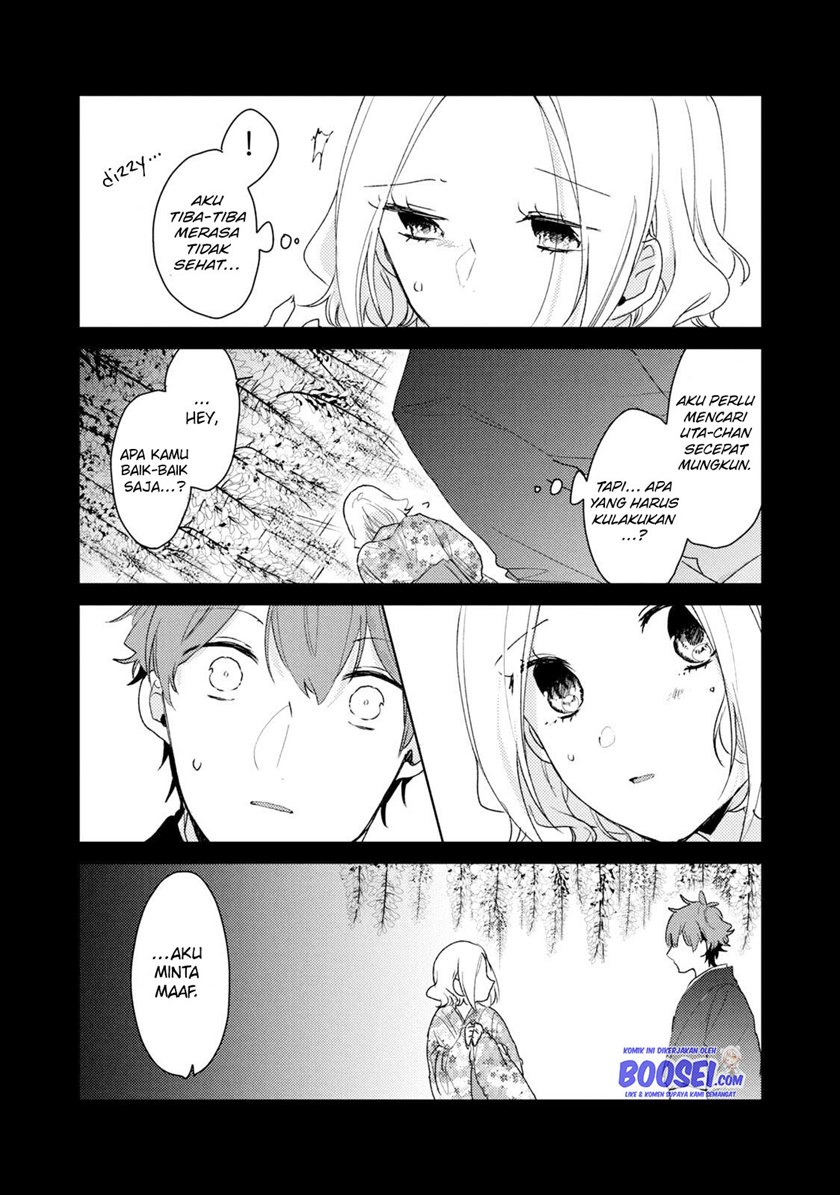 Zense Coupling Chapter 46 - halaman 16