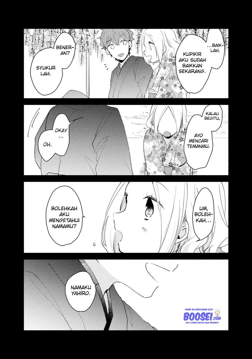 Zense Coupling Chapter 46 - halaman 18