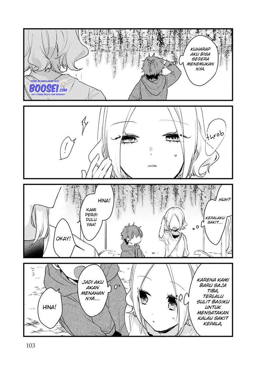 Zense Coupling Chapter 46 - halaman 8