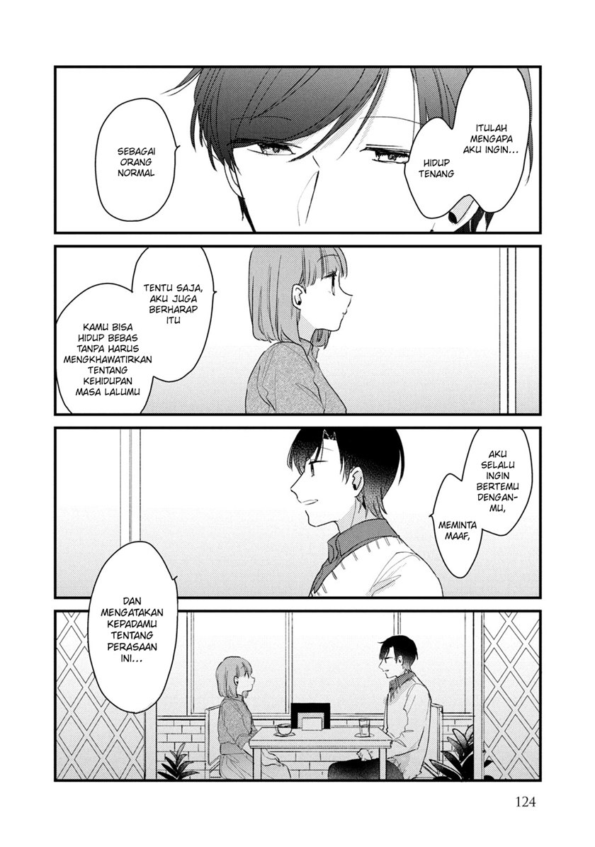 Zense Coupling Chapter 47 - halaman 11