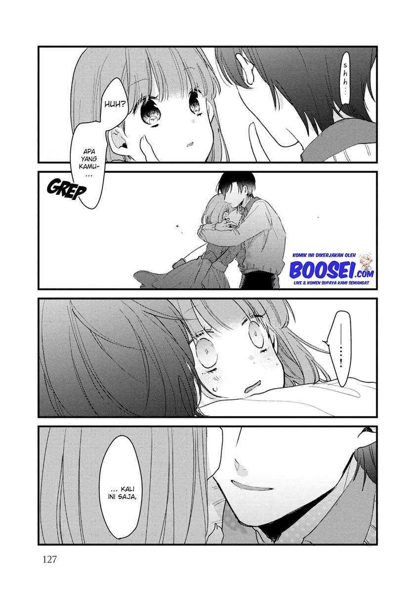 Zense Coupling Chapter 47 - halaman 14