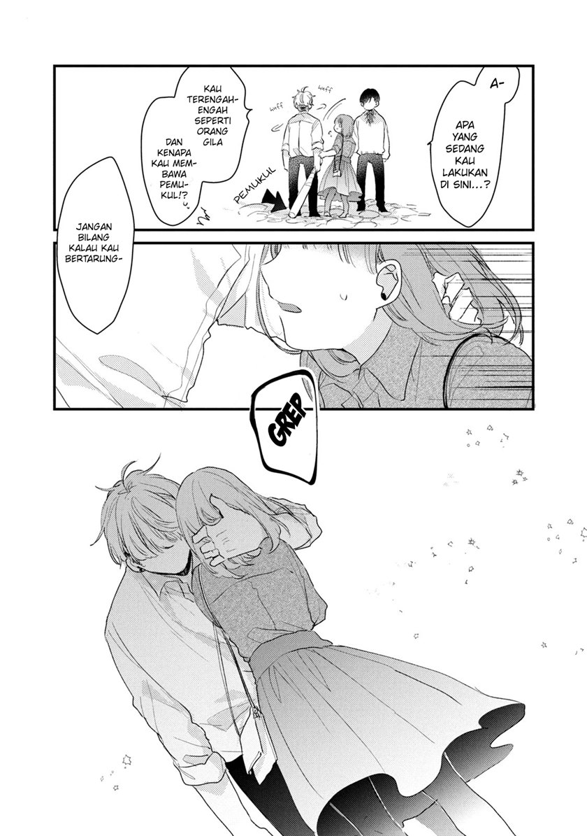 Zense Coupling Chapter 47 - halaman 17