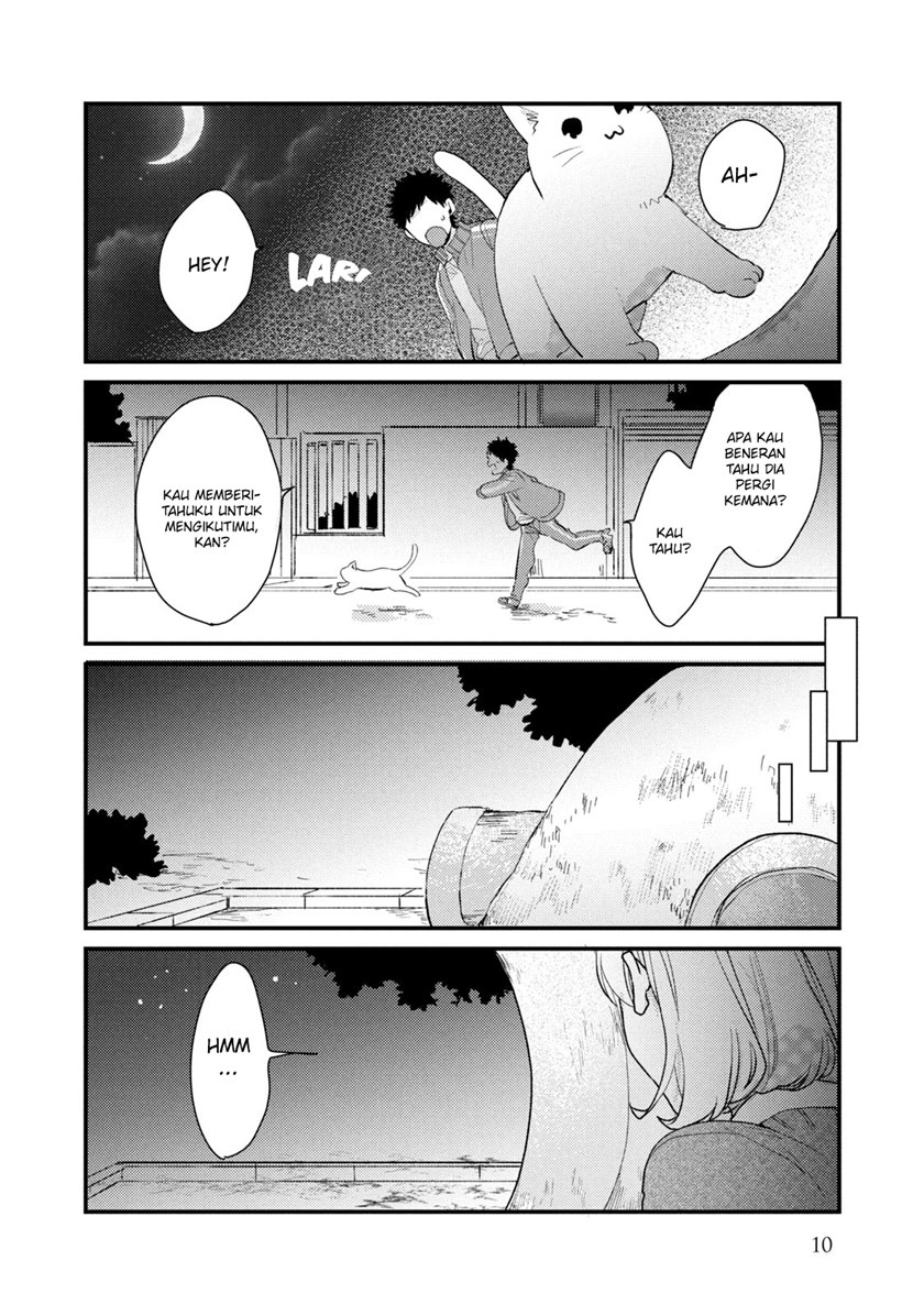 Zense Coupling Chapter 48 - halaman 13