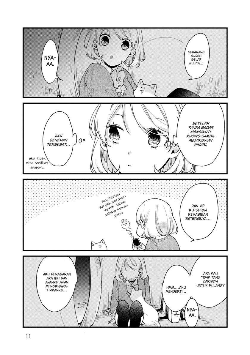 Zense Coupling Chapter 48 - halaman 14