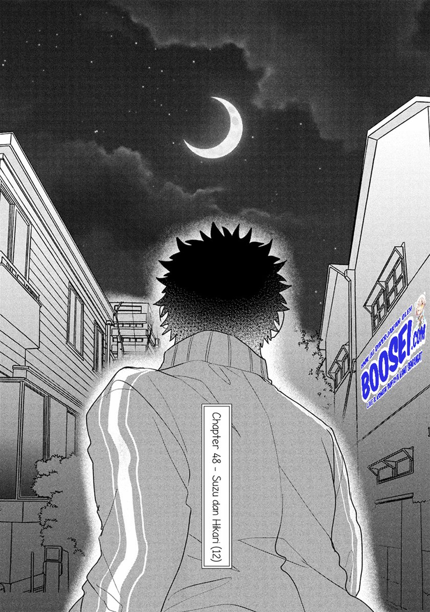 Zense Coupling Chapter 48 - halaman 8