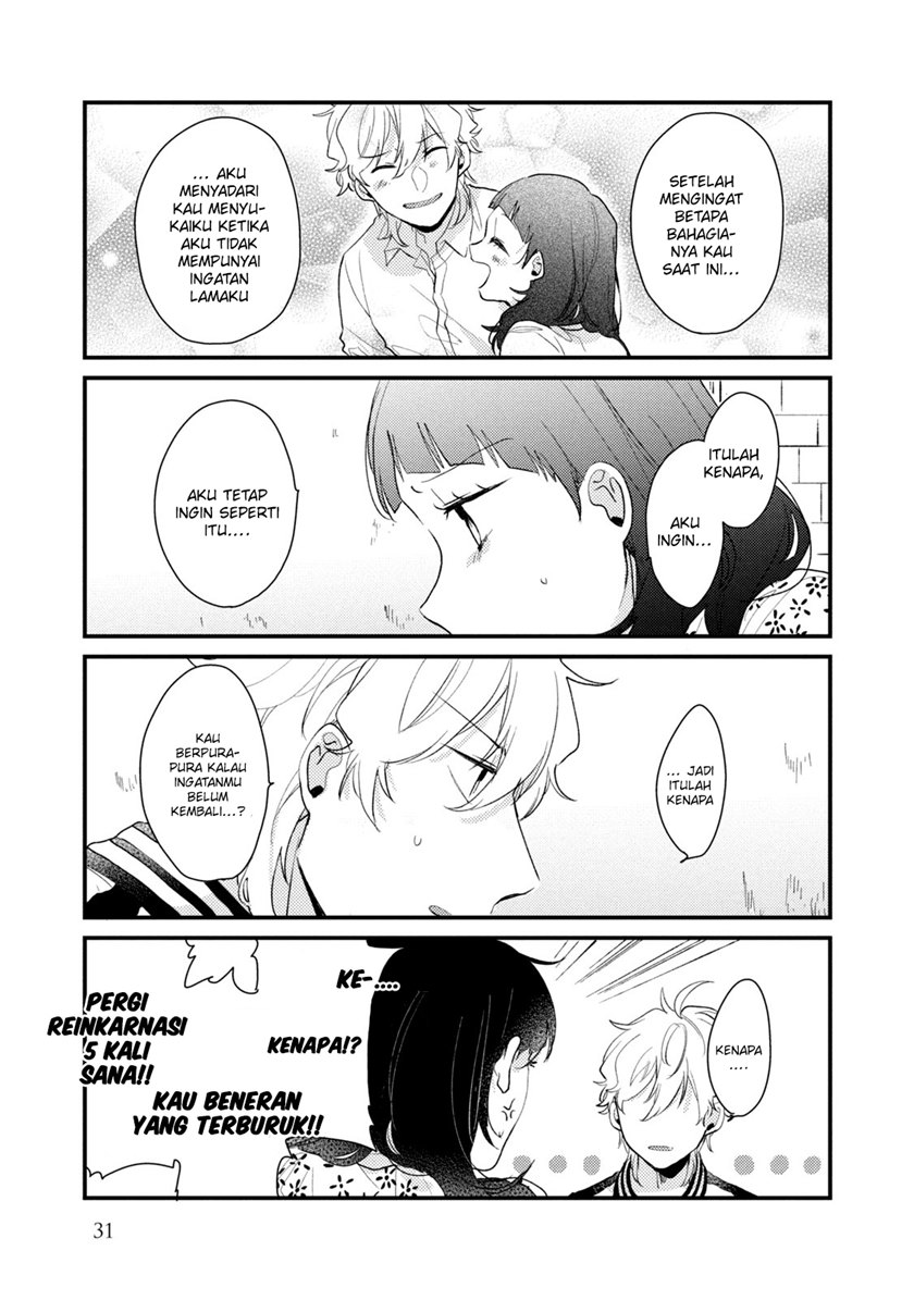 Zense Coupling Chapter 49 - halaman 11