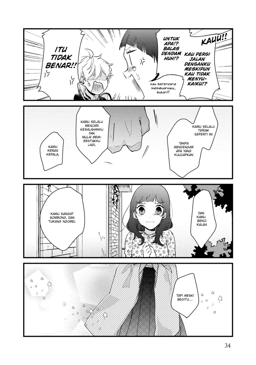 Zense Coupling Chapter 49 - halaman 14