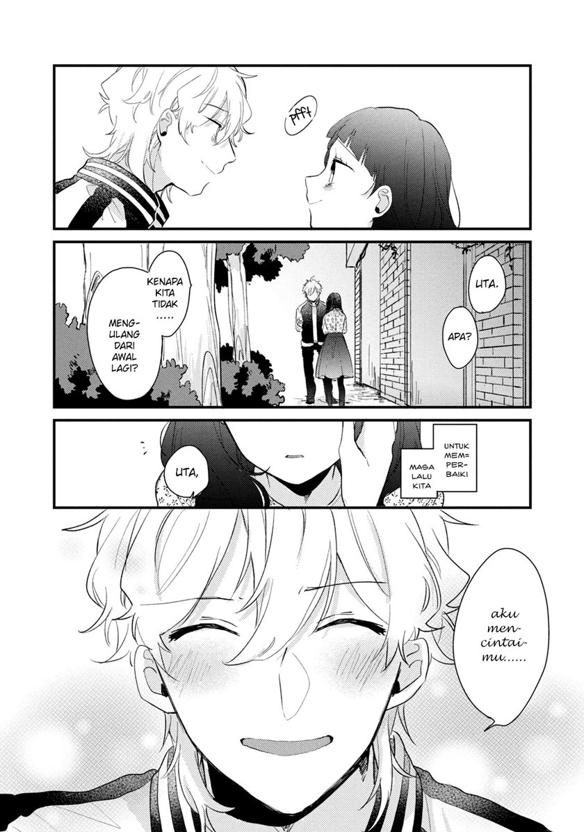 Zense Coupling Chapter 49 - halaman 18