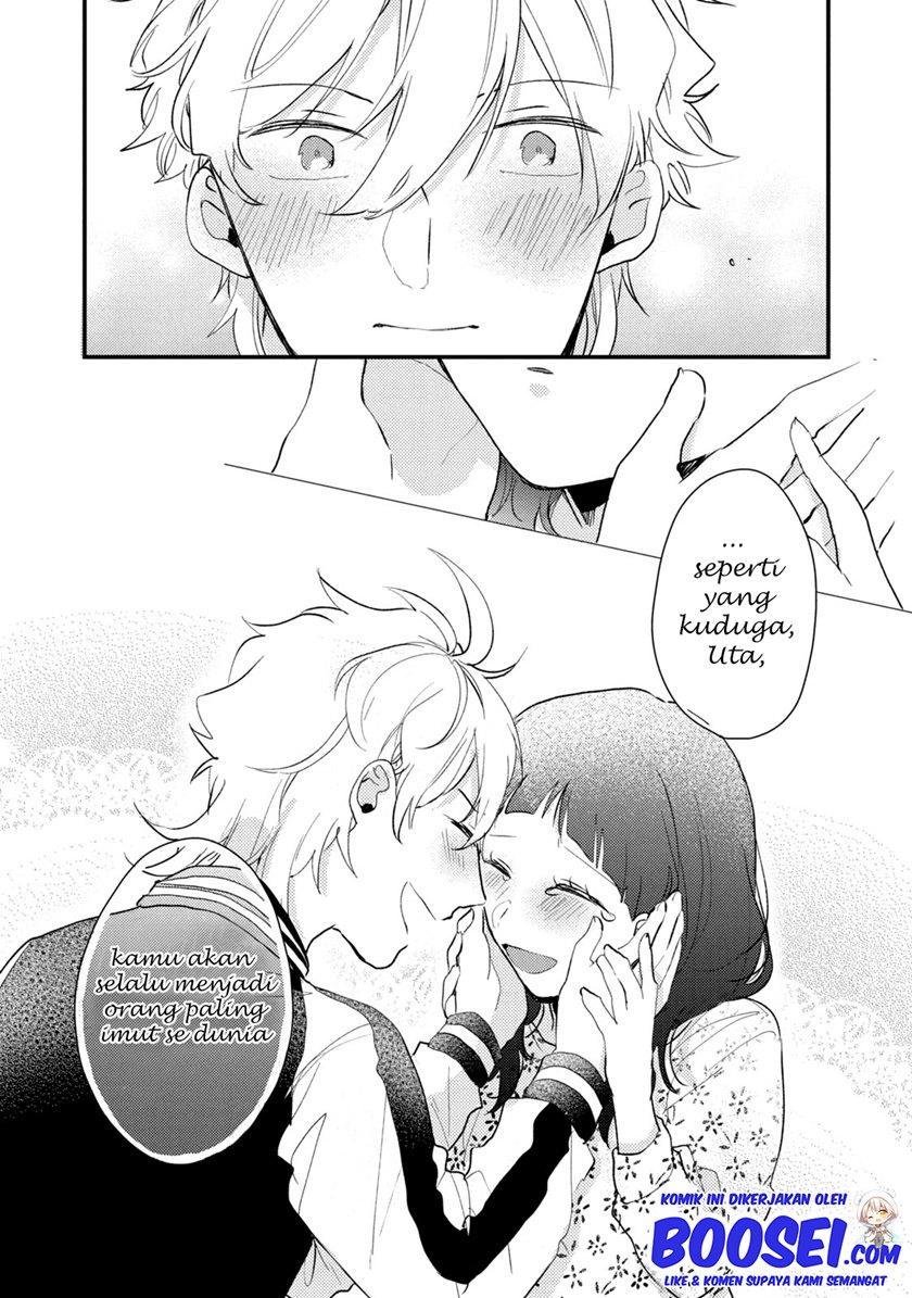 Zense Coupling Chapter 49 - halaman 20