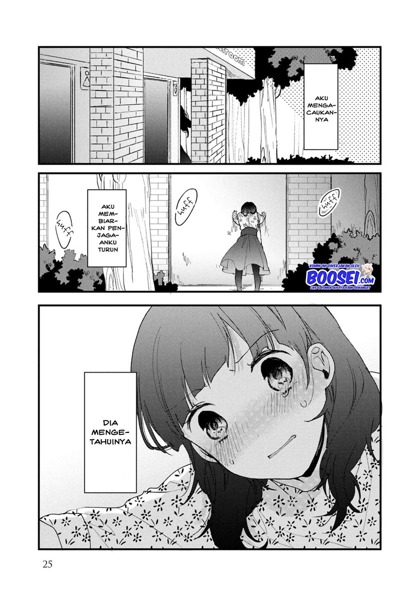 Zense Coupling Chapter 49 - halaman 5