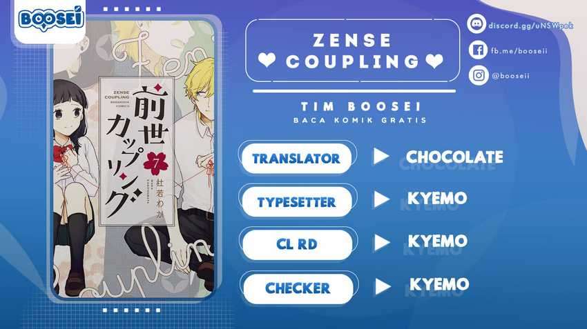 Zense Coupling Chapter 5 - halaman 1