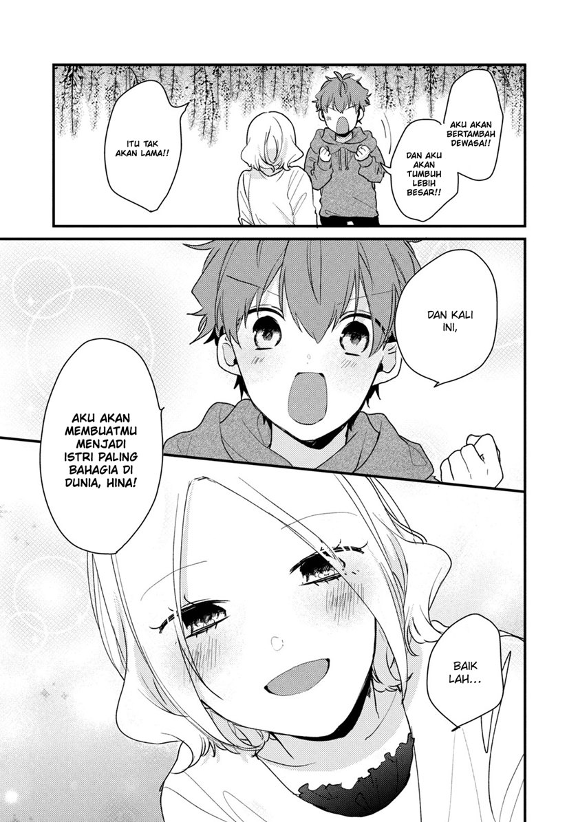 Zense Coupling Chapter 50 - halaman 17