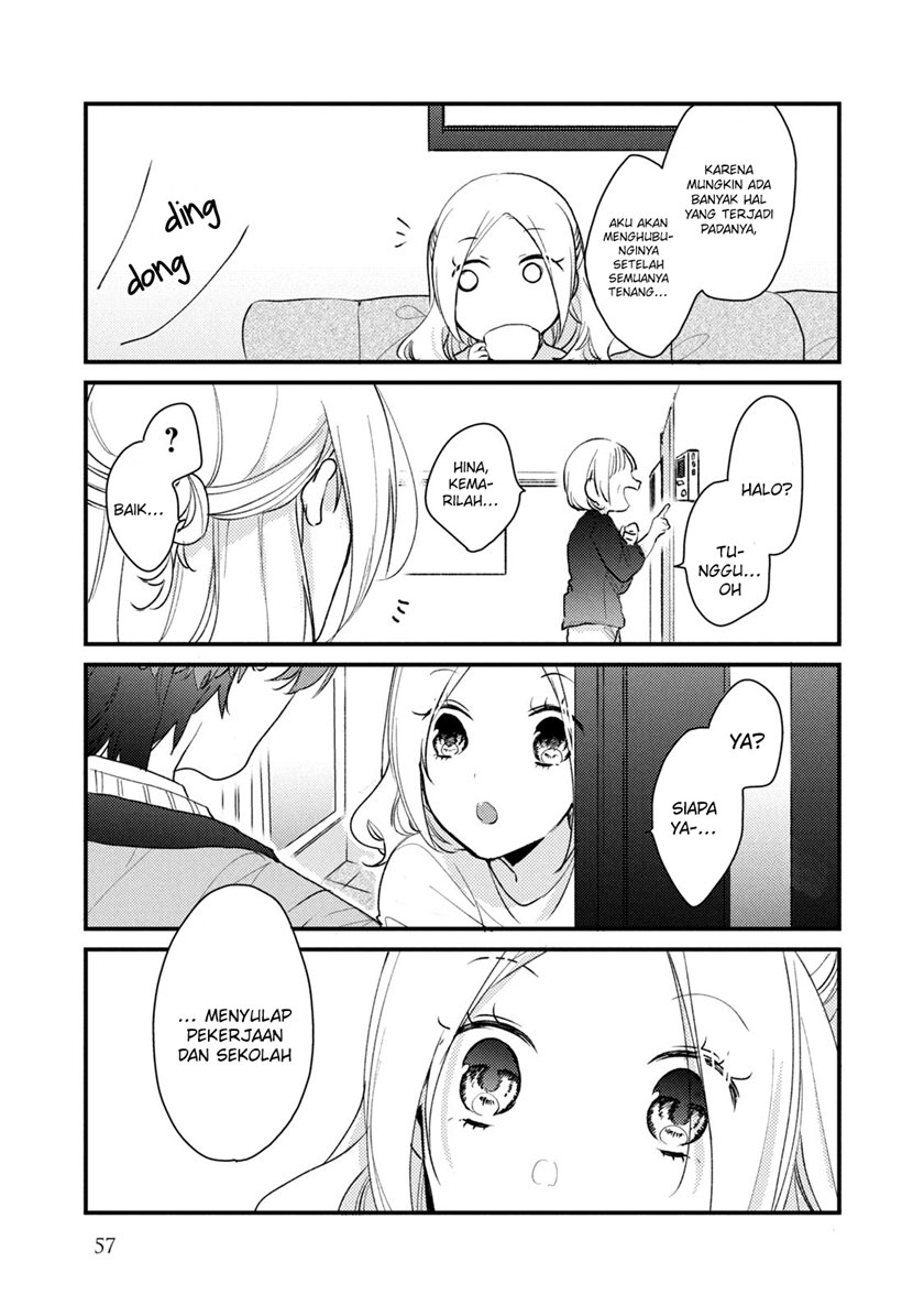 Zense Coupling Chapter 50 - halaman 19