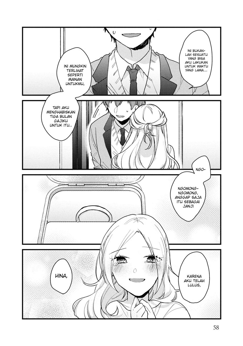 Zense Coupling Chapter 50 - halaman 20