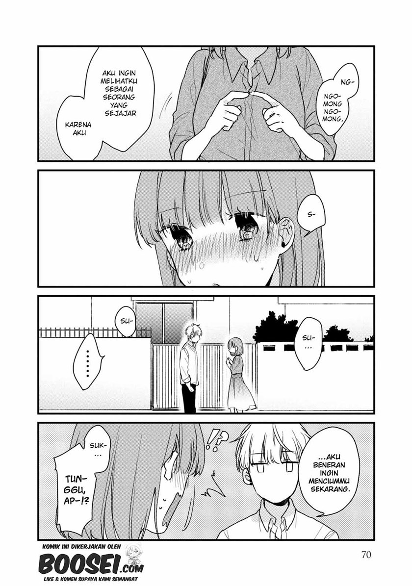 Zense Coupling Chapter 51 - halaman 12