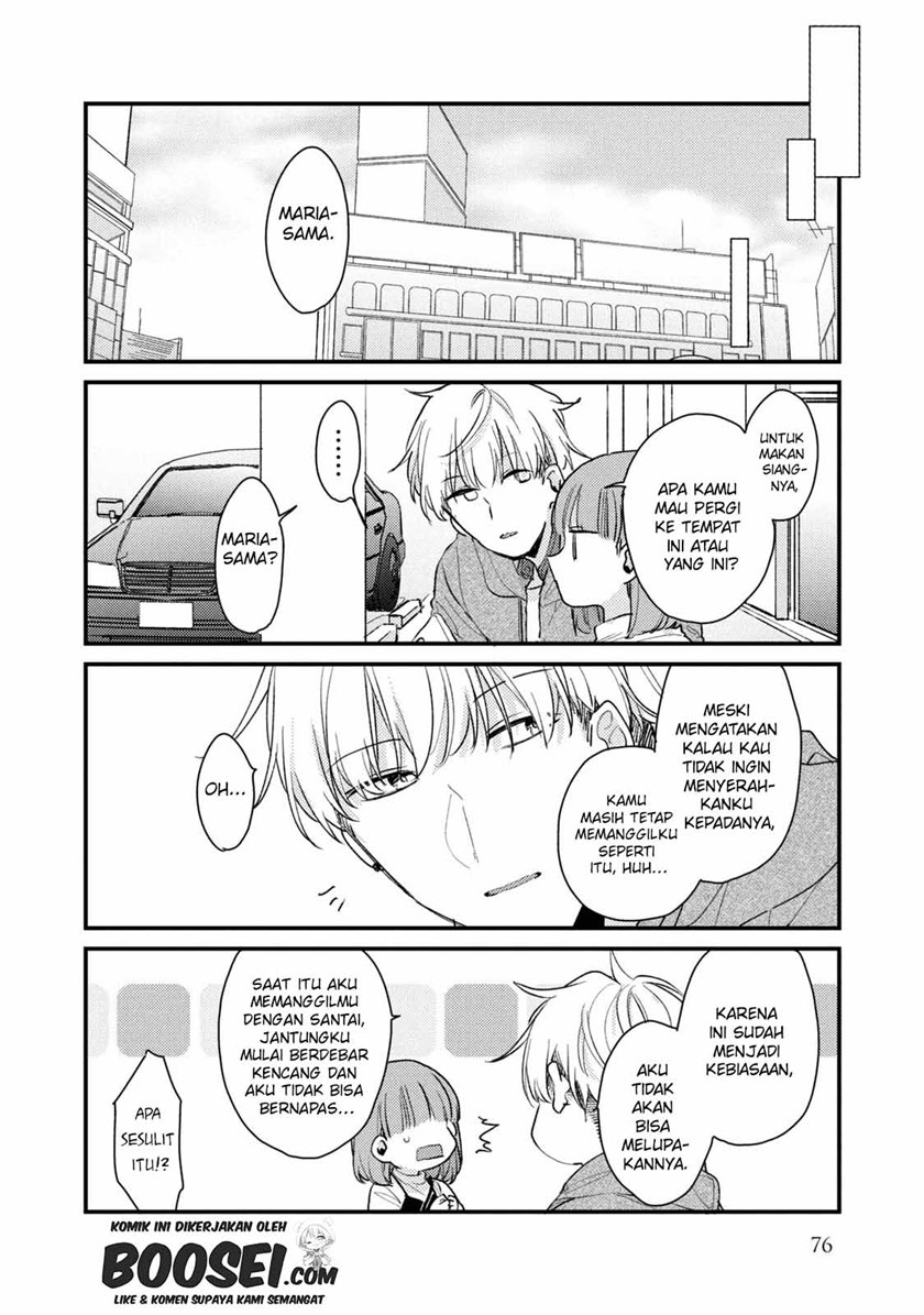 Zense Coupling Chapter 51 - halaman 18