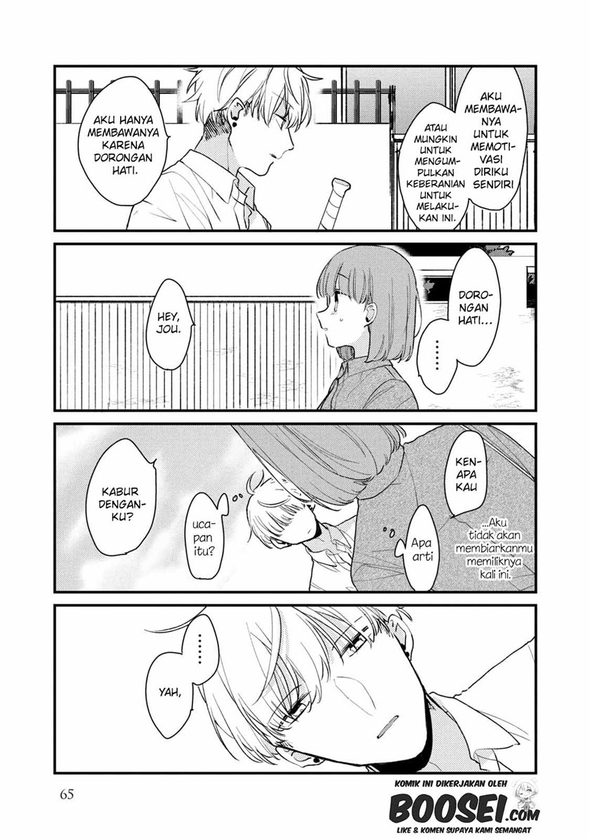 Zense Coupling Chapter 51 - halaman 7