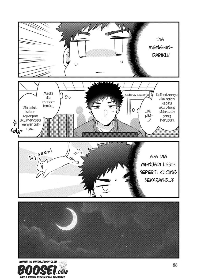 Zense Coupling Chapter 52 - halaman 10