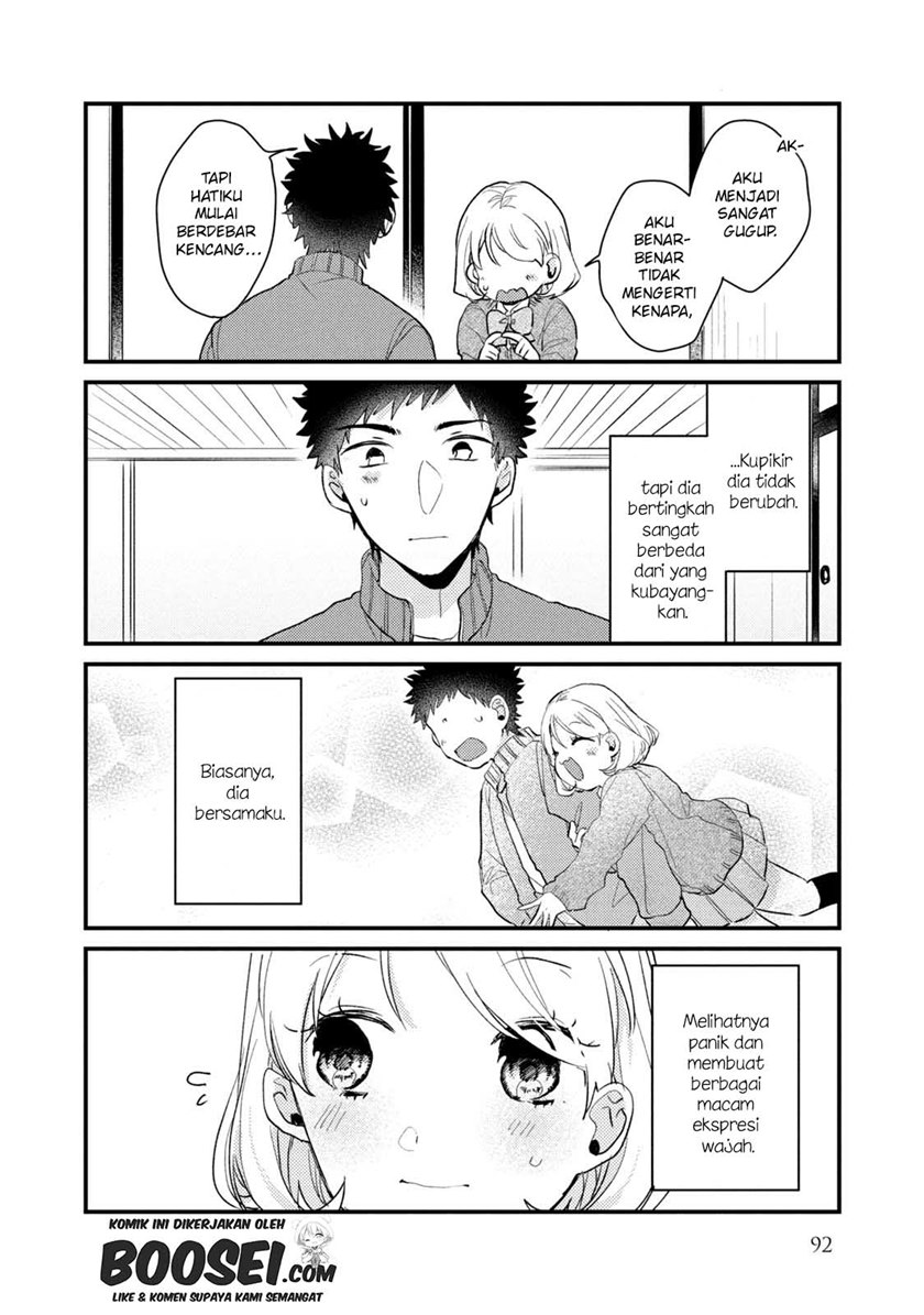 Zense Coupling Chapter 52 - halaman 14