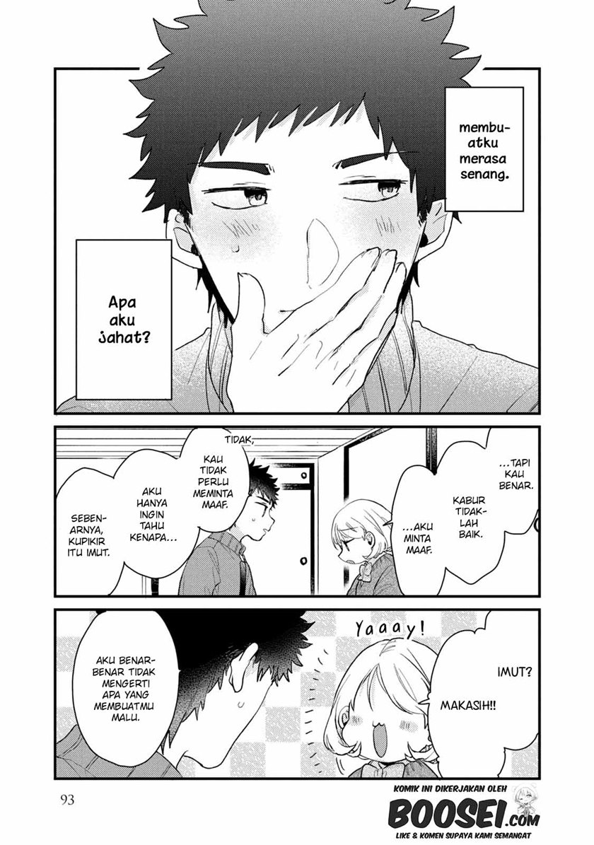 Zense Coupling Chapter 52 - halaman 15