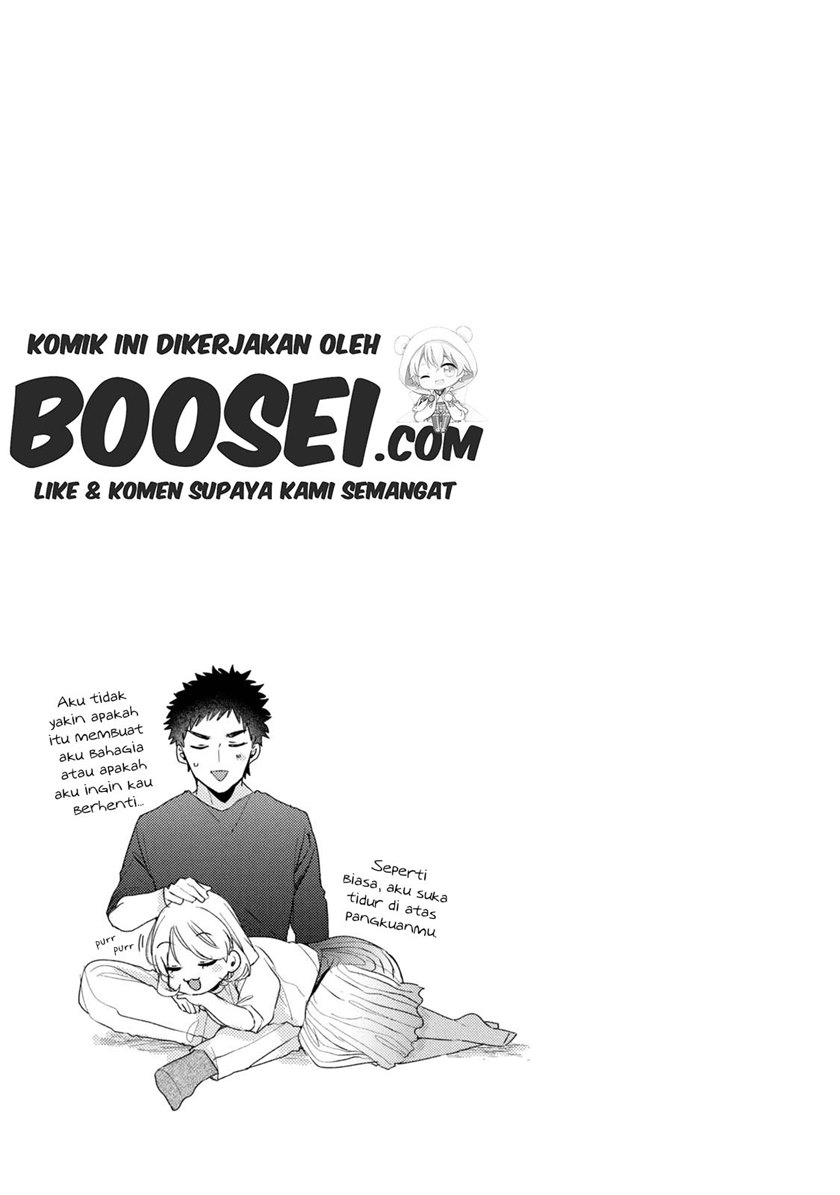 Zense Coupling Chapter 52 - halaman 21