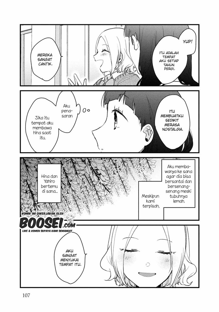 Zense Coupling Chapter 53 - halaman 10