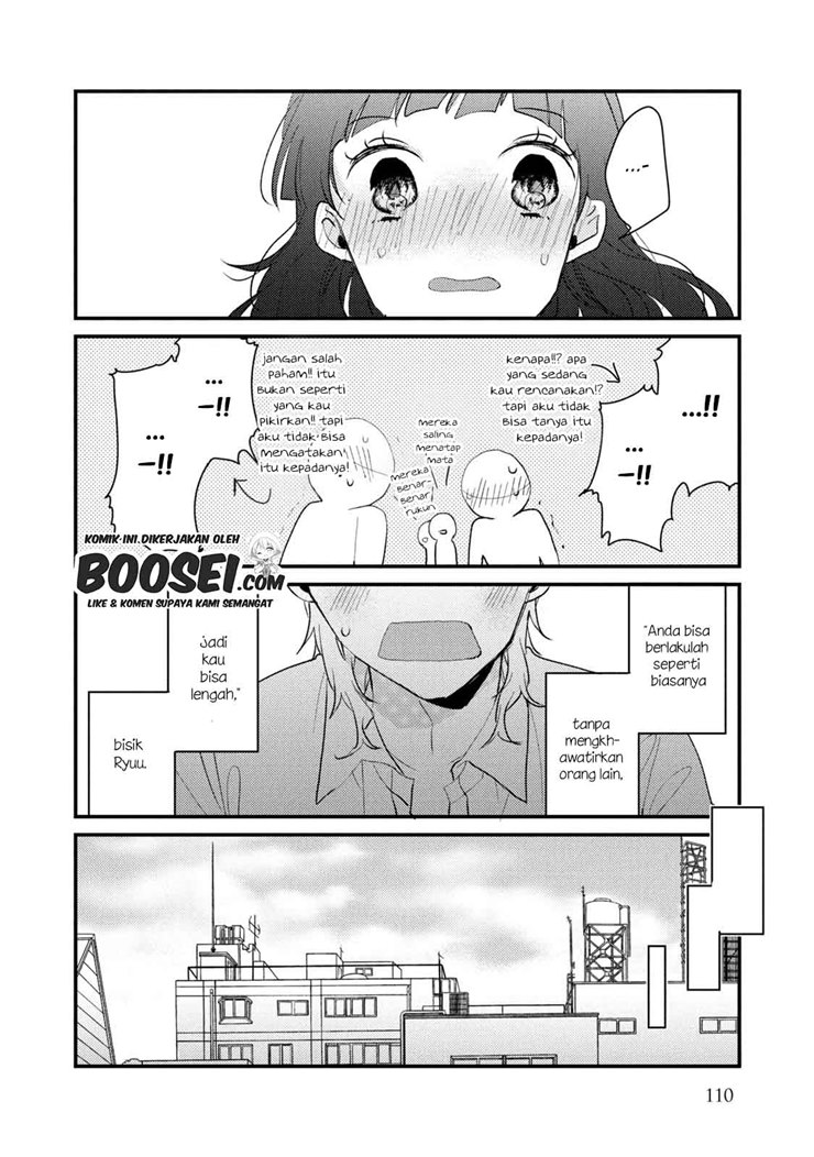 Zense Coupling Chapter 53 - halaman 13