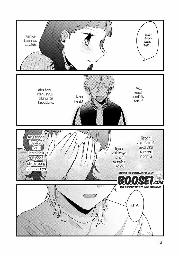 Zense Coupling Chapter 53 - halaman 15