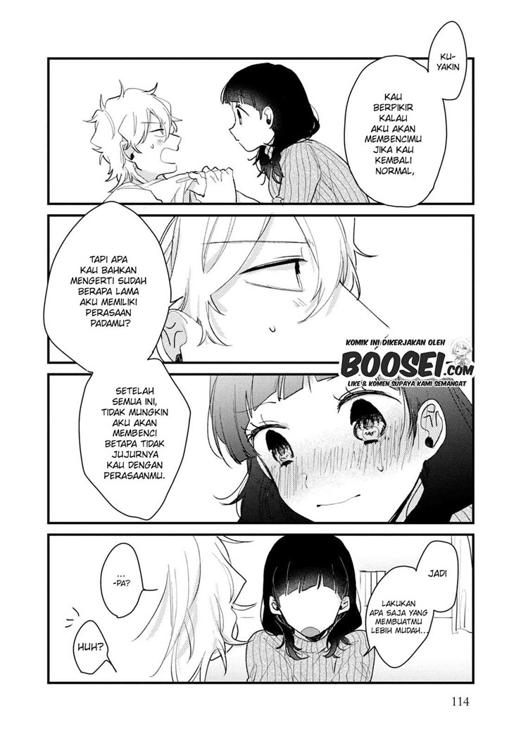 Zense Coupling Chapter 53 - halaman 17