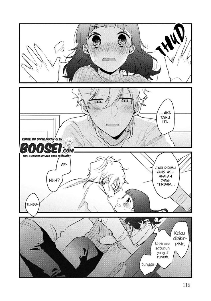 Zense Coupling Chapter 53 - halaman 19