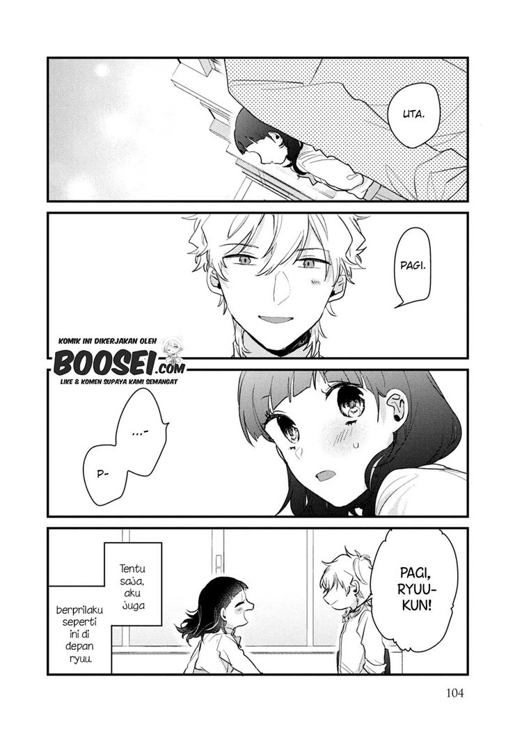 Zense Coupling Chapter 53 - halaman 7