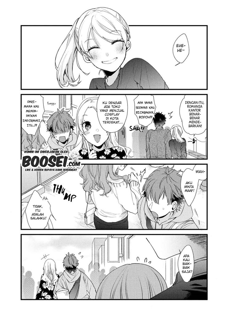 Zense Coupling Chapter 55.5 - halaman 6