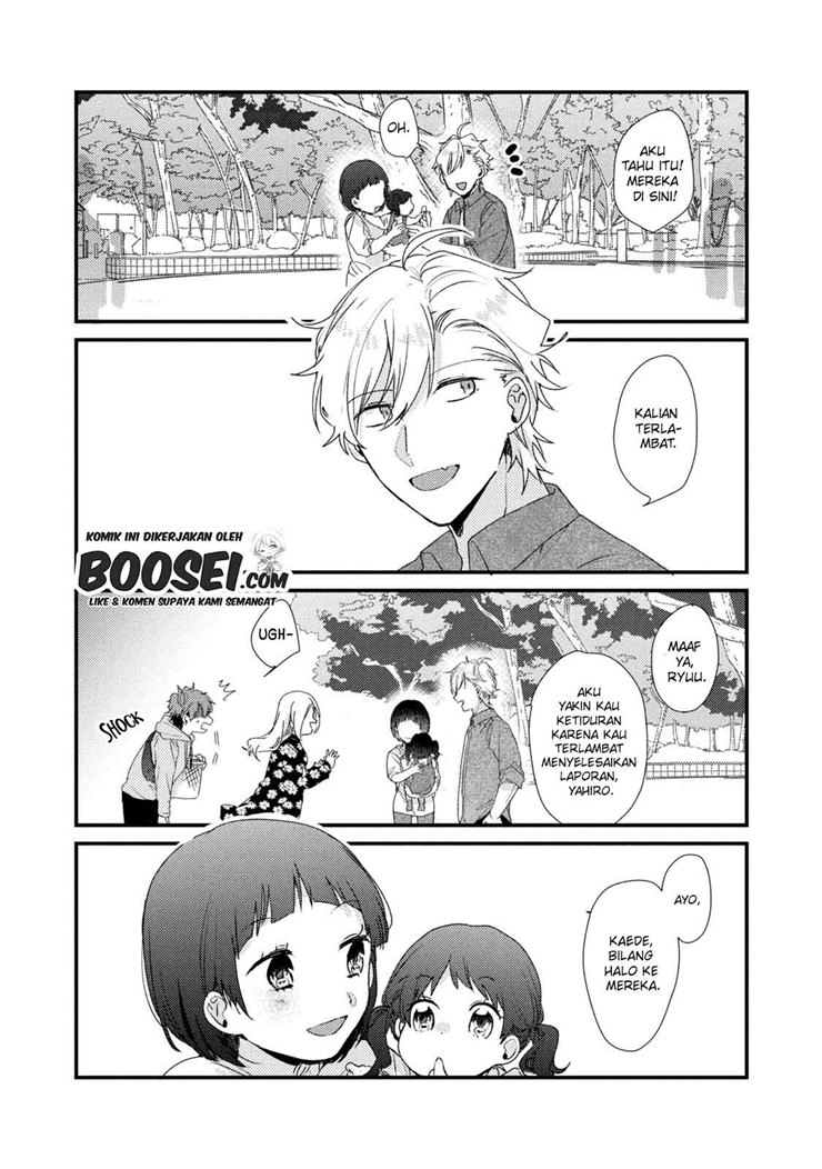 Zense Coupling Chapter 55.5 - halaman 8