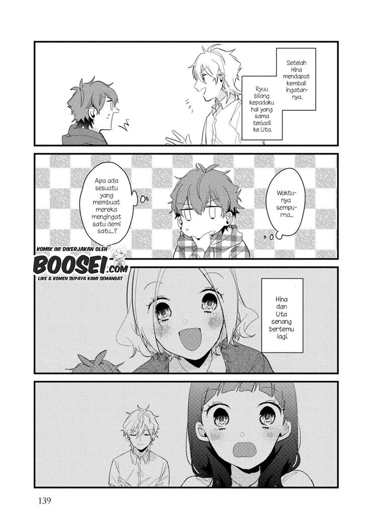 Zense Coupling Chapter 55 - halaman 7
