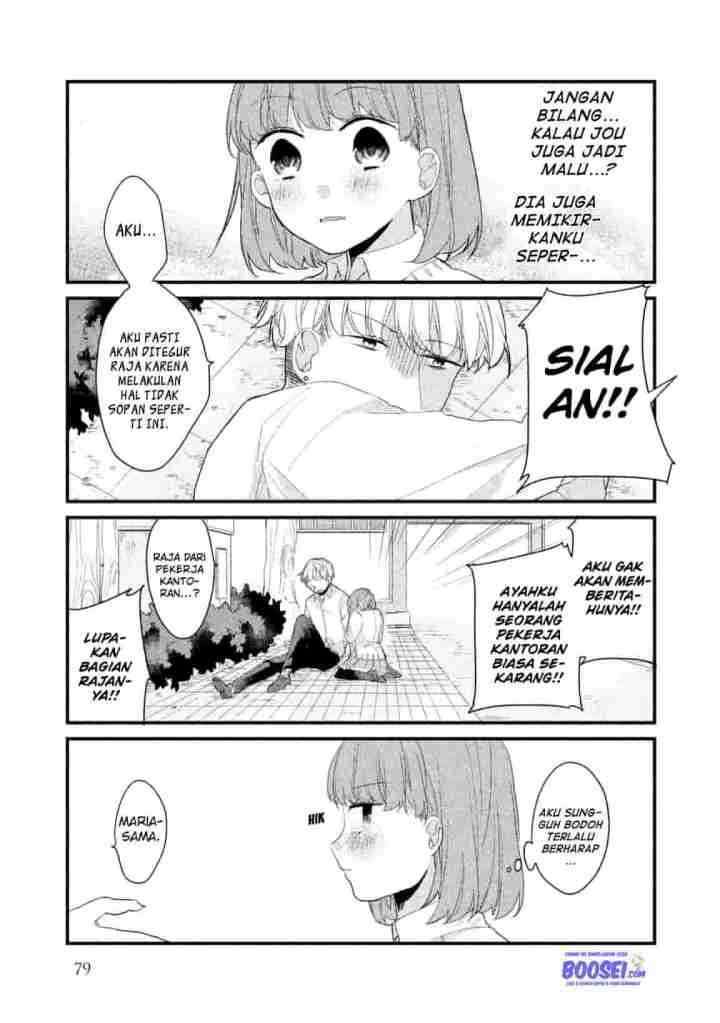 Zense Coupling Chapter 6 - halaman 11