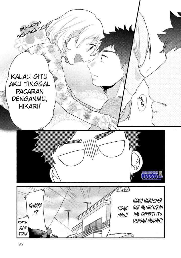 Zense Coupling Chapter 7 - halaman 15
