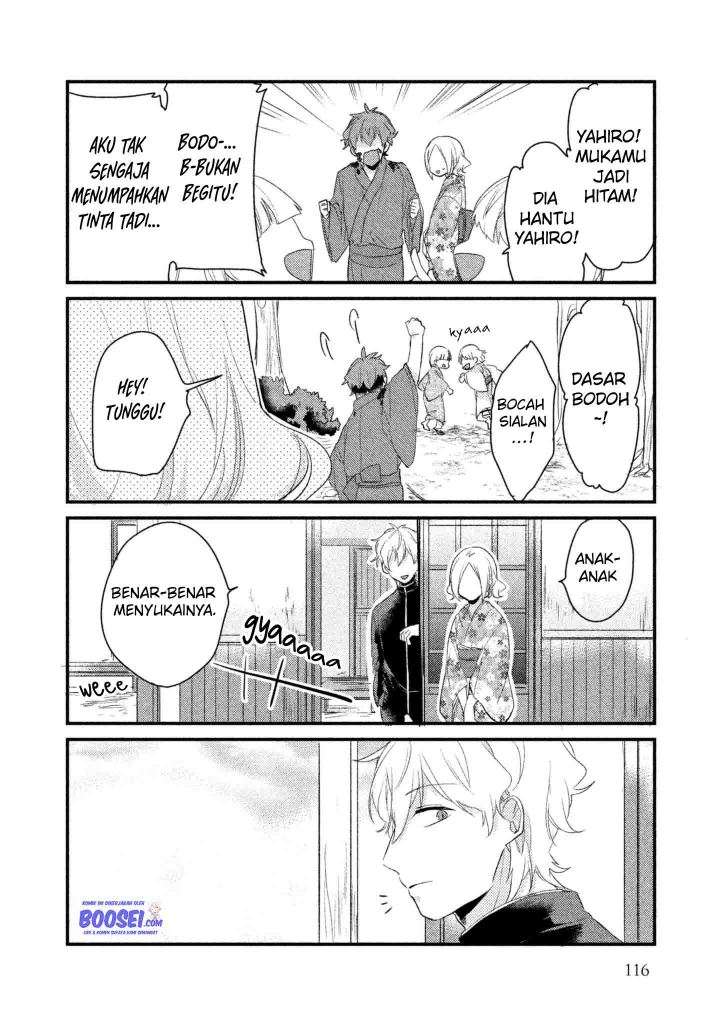 Zense Coupling Chapter 8.5 - halaman 10