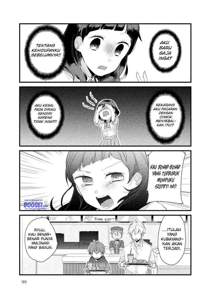 Zense Coupling Chapter 8 - halaman 5