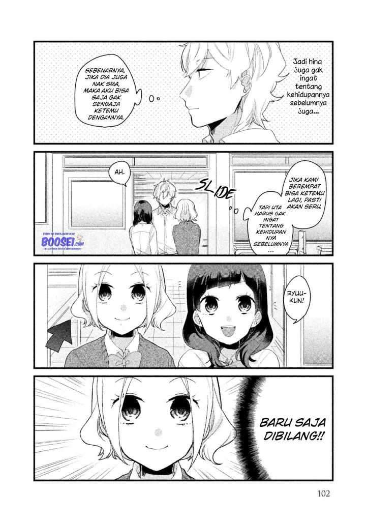 Zense Coupling Chapter 8 - halaman 8