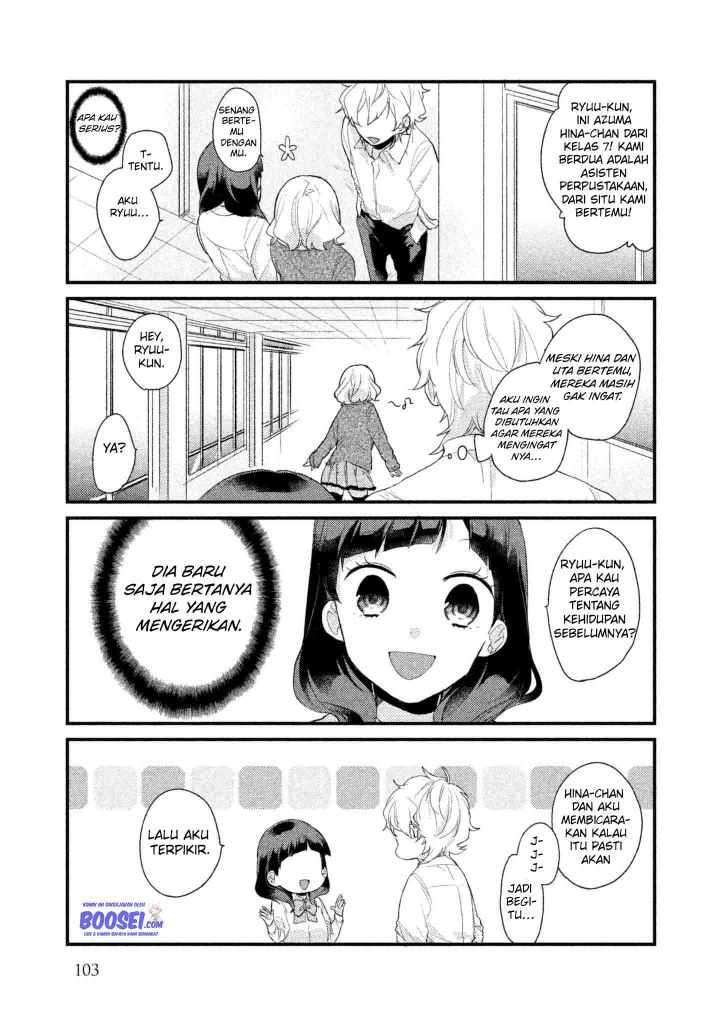Zense Coupling Chapter 8 - halaman 9