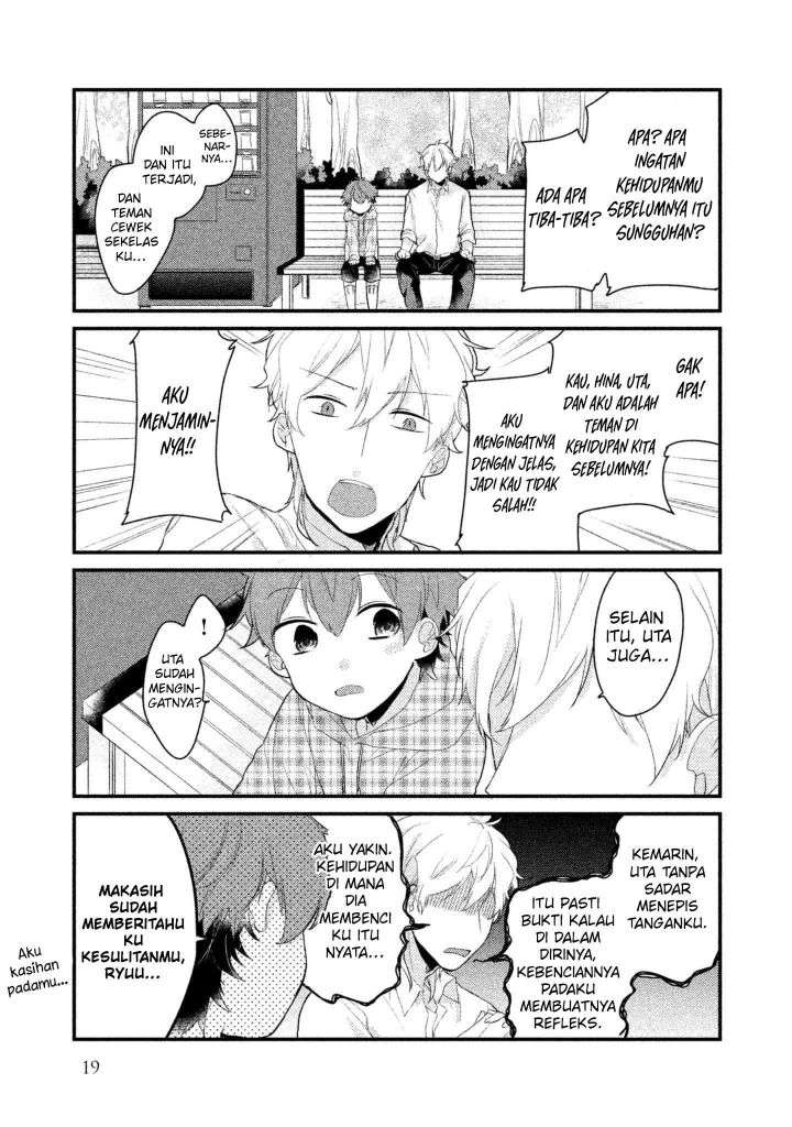Zense Coupling Chapter 9 - halaman 20