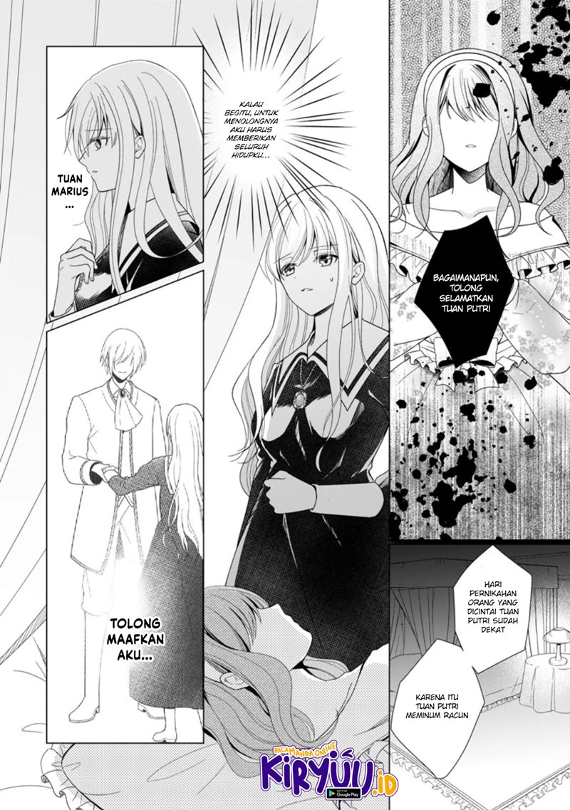 Zense Seijo wa Te o Nukitai Yokiyoki Chapter 1.1 - halaman 12