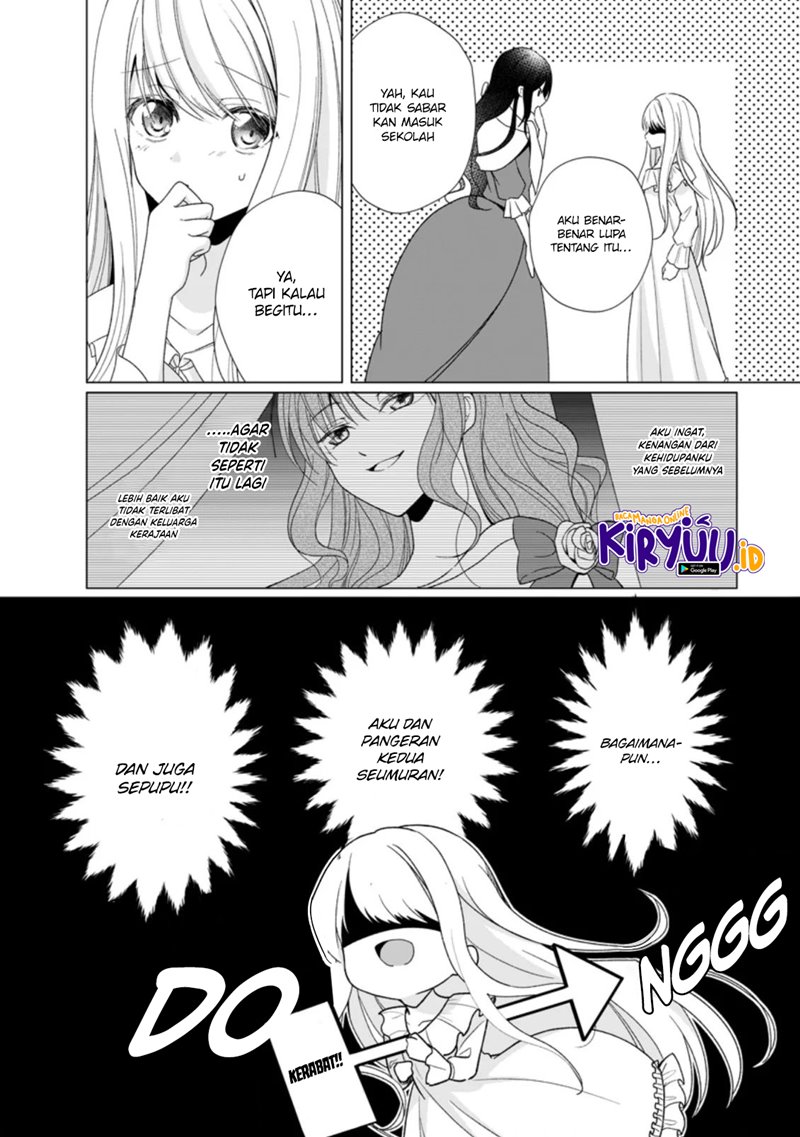 Zense Seijo wa Te o Nukitai Yokiyoki Chapter 1.2 - halaman 6